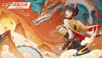 方舟生存进化，黑曜石宝藏探秘